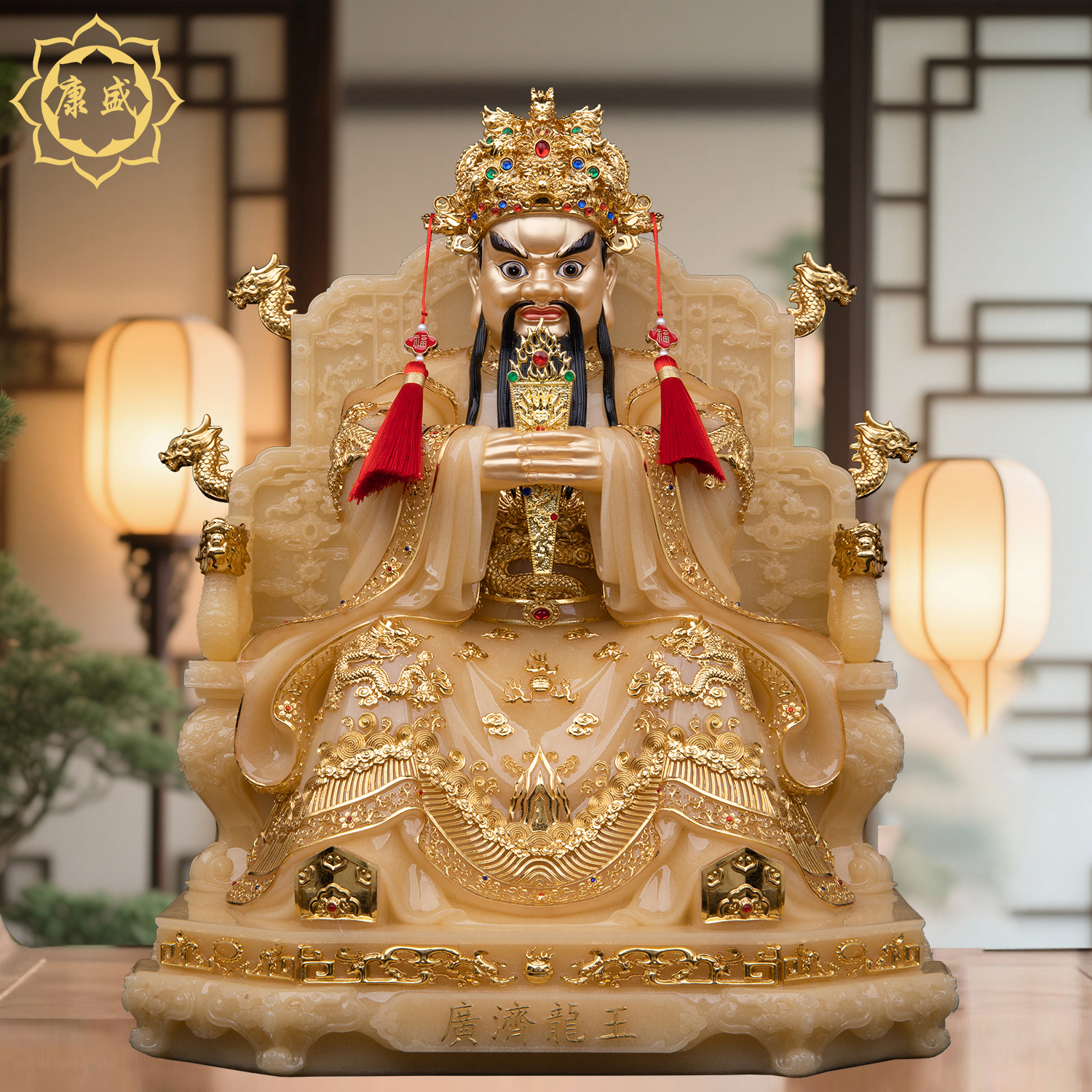 广济龙王佛像五台山龙五爷菩萨佛像汉白玉中式家用供奉摆件五爷像