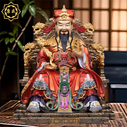 财神爷神像全铜财神爷佛像家用店铺用供奉招财财神爷像摆件