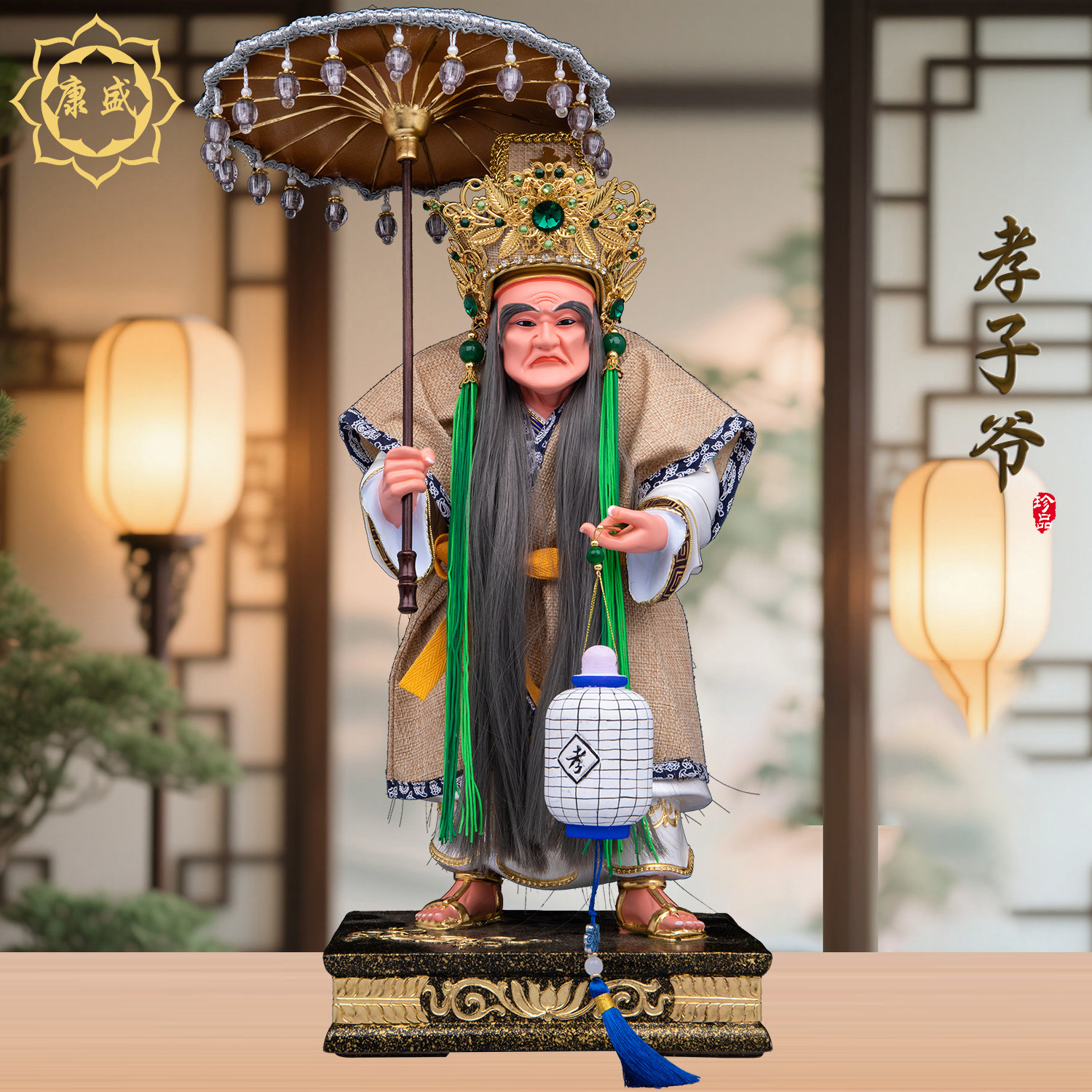 木雕孝子爷神像樟木雕金身马来西亚三爷伯麻衣神丁兰孝子供奉摆件