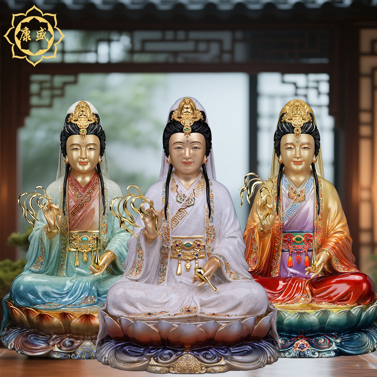 妙善观音佛像铜叠染观音娘娘南海观世音菩萨像家用佛堂供奉摆件