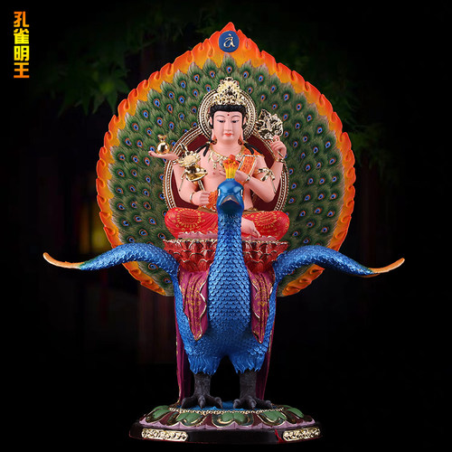 孔雀明王全铜彩绘居家供奉佛像