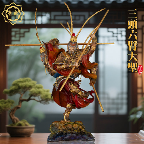 康盛孙悟空铜像斗战胜佛齐天大圣佛像孙悟空家用供奉摆件店铺客厅
