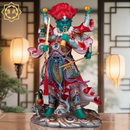 殷元帅神像汉白玉地司太岁统领殷郊元帅大天君殷元帅家用供奉摆件