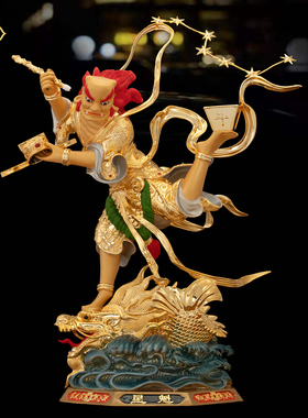 魁星点斗神像台湾全铜鎏金独站鳌头家用办公室装饰品魁星踢斗像