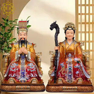 玉帝王母神像玉皇大帝王母娘娘树脂仿铜彩西王母天公家用供奉摆件