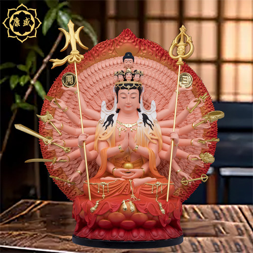 千手观音佛像千眼观世音菩萨神像居家现代中式供奉桌面摆件