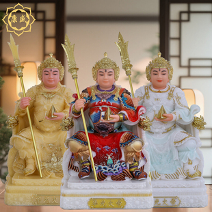 华光大帝神像汉白玉马天君马王爷五显灵官华光祖师华光天王像摆件