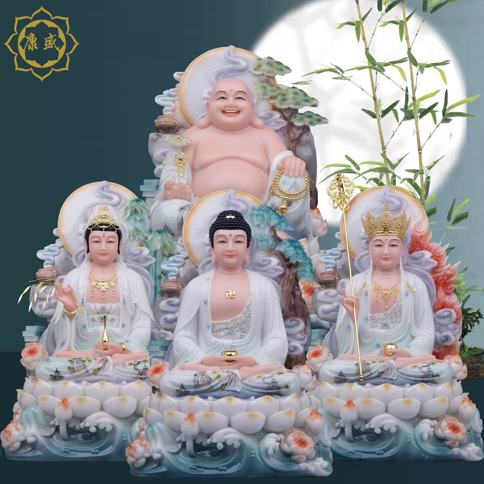 全堂佛像家用供奉汉白玉水墨丹青观音地藏王释迦佛弥勒菩萨像摆件