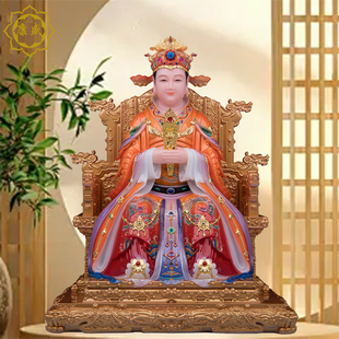 妈祖娘娘像家用海神林默娘天上圣母海上女神汉白玉国潮彩摆件供奉