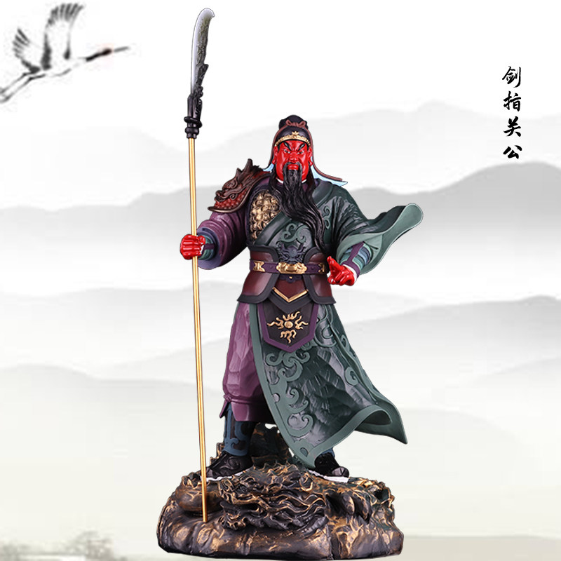 财神关二爷神像武财神关公关羽关云长神像店铺树脂家用工艺摆件