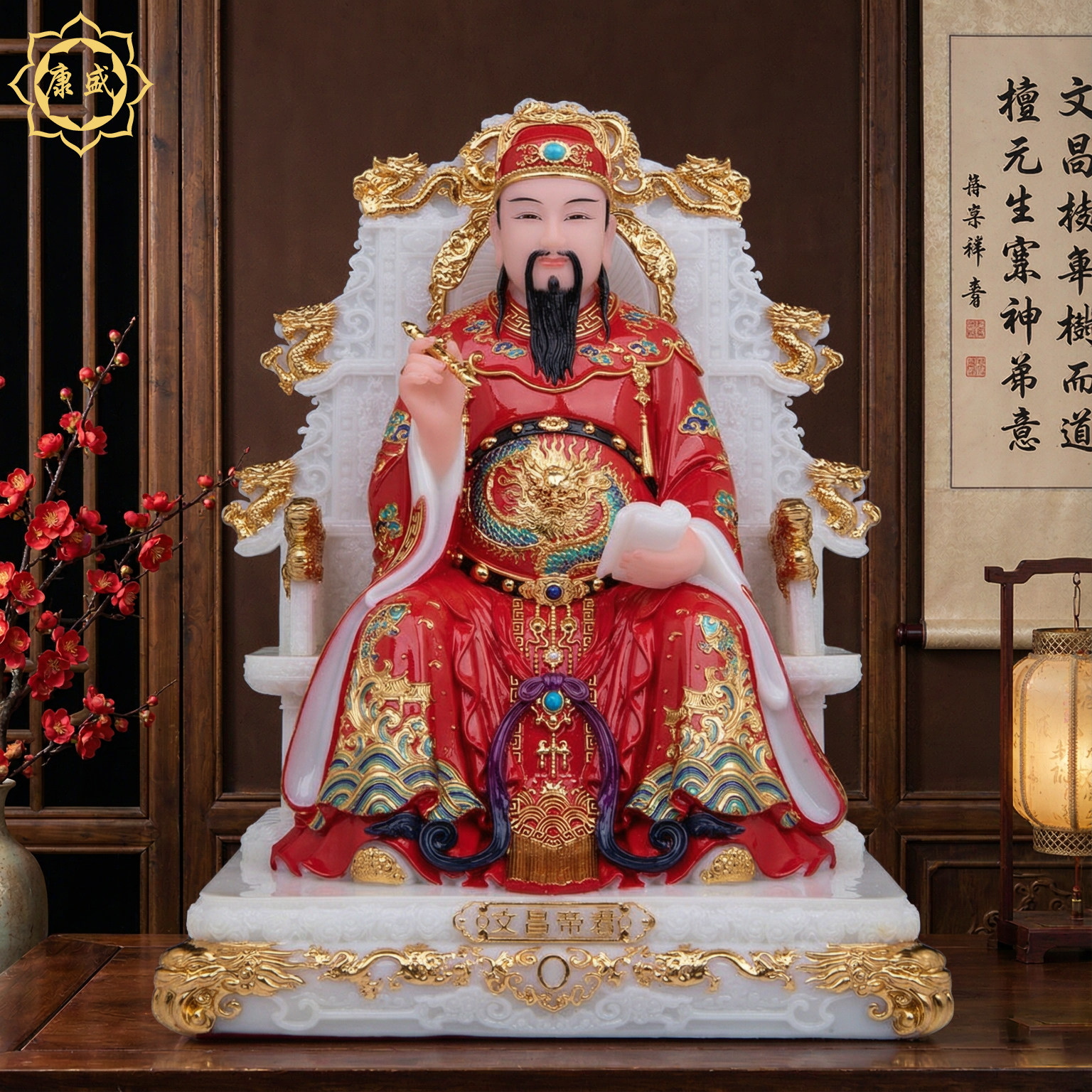 文昌帝君神像拿书汉白玉文曲星君星梓潼帝君金榜题名书房供奉摆件