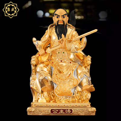 法主圣君神像都天荡魔真君铜像台湾铜鎏金张公法主公神像家用摆件