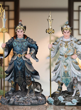 二郎神杨戬神像家用供奉站坐二郎真君哮天犬天神将军汉白玉摆件