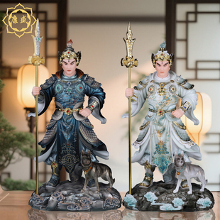 二郎神杨戬神像家用供奉站坐二郎真君哮天犬天神将军汉白玉摆件