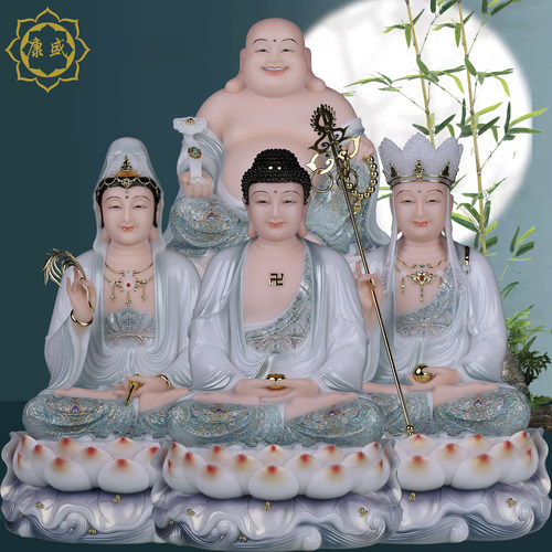 海浪娑婆三圣全堂佛摆件汉白玉天青观音菩萨地藏王弥勒释迦佛佛像