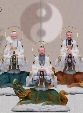 骑兽三清道祖神像汉白玉青牛太上老君元始道德灵宝天尊供奉摆件
