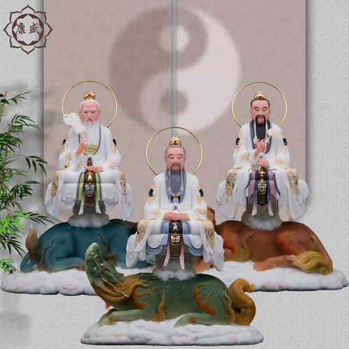 骑兽三清道祖神像汉白玉青牛太上老君元始道德灵宝天尊供奉摆件