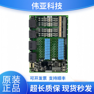 751A 三菱电梯接口板KCA 730A 750A 电梯主板电源接线板现货 720A