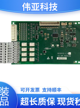 迅达3300电梯接口板BIOGIO 1.NB/ID.NR.594126线路板原装现货