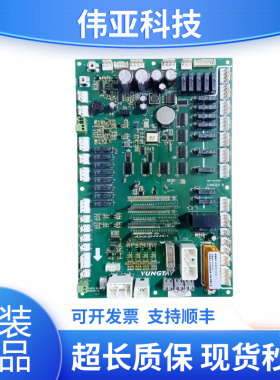 永大扶梯板SESMPUG[B1]     NO;R27G007A原装现货