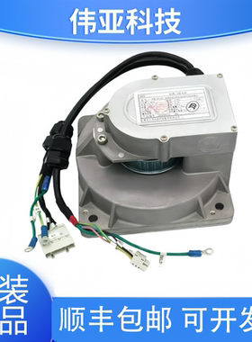 奥的斯电梯门电机PM_FLAT_90KAA24354AAV1NGSOK2-90W 门机马达