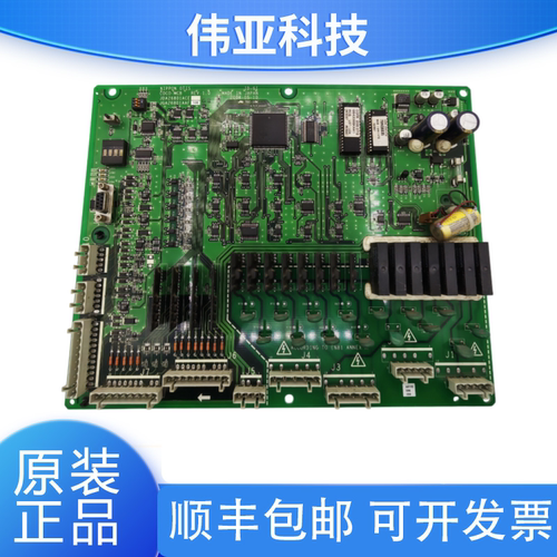 奥的斯电梯主板JGA26801AAF105