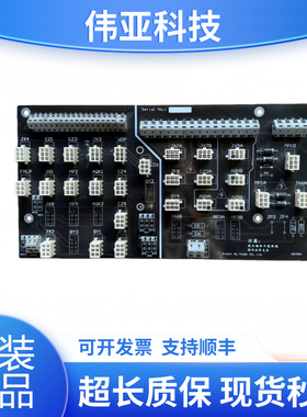 永日电梯接线板G2DCNAD1/MJB003A/G2DCJJD/G2E35ID现货/实拍/秒发