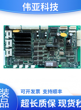 LG星玛电梯轿内通讯板指令板DCL-243 240 244 242原装AEG03C609