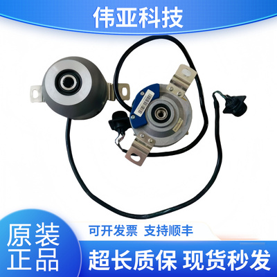 通力电梯主机编码器KM50027771