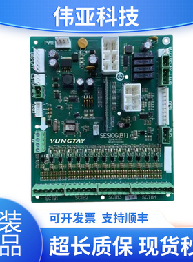 永大扶梯主板NO;R27G008A  SESIOG[B1]原装现货电梯配件