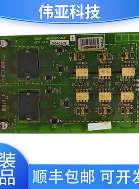 奥的斯OVF404R变频器驱动板小板原装ABA26800AMC1正品  现货实拍