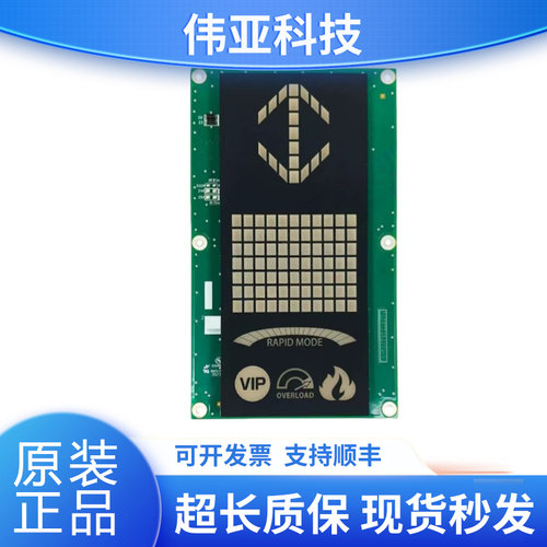 三菱电梯显示板P235732B000G01