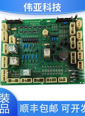 奥的斯电梯配件电梯板JBA26807BEB002 原装正品  现货秒杀 实拍