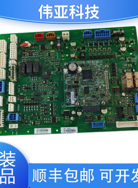 奥的斯ACD5电梯GECB-AP主板HBA26800AG2/CR2变频器主板原装正品