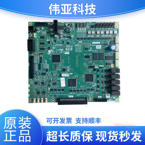三菱电梯凌云主板P203778B000G21