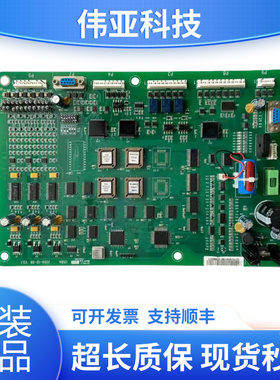 西子奥的斯OTIS杭州西奥OSBA主板A553 V3.1 V3.0电梯配件全新原装