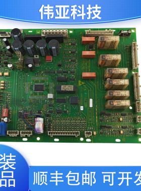 奥的斯ECB GECB主板DAA26800NNQ1 //GAA26800AR2/1扶梯电梯配件