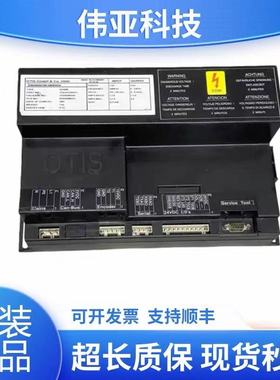 奥的斯电梯门机盒DO2000蓝黑盒门机板GDA24350BD11/GBA24350AW11