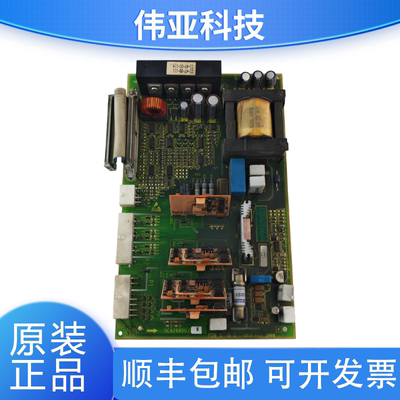 奥的斯变频器驱动板GCA26800J5