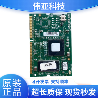 迅达3300电梯CPU程序板591887