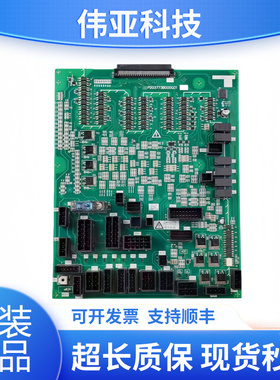 三菱凌云-3接口板W1板主板P203773B000G01全新质保电梯配件电路板