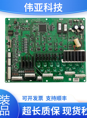 奥的斯主板COCO-MCB JGA26801AAF4/AAF2 JDA26801ACF原装现货出售