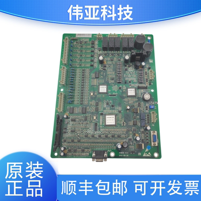 奥的斯电梯主板HAMCBV3.0