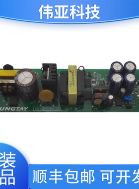 永大电源板ECVT B0 ASSY NO:DD003708现货实拍 出售质保正品保证