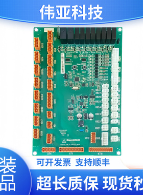 巨人通力GCECCBS电梯通讯轿顶板GCECCBSG01/G03/G04/G05/G06/G11