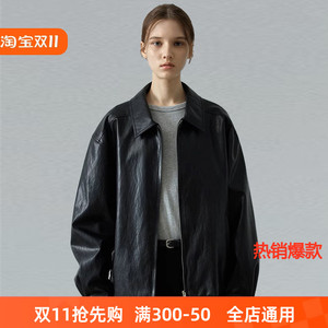 nothing written皮衣外套女24秋季新款宽松小个子机车服高级夹克