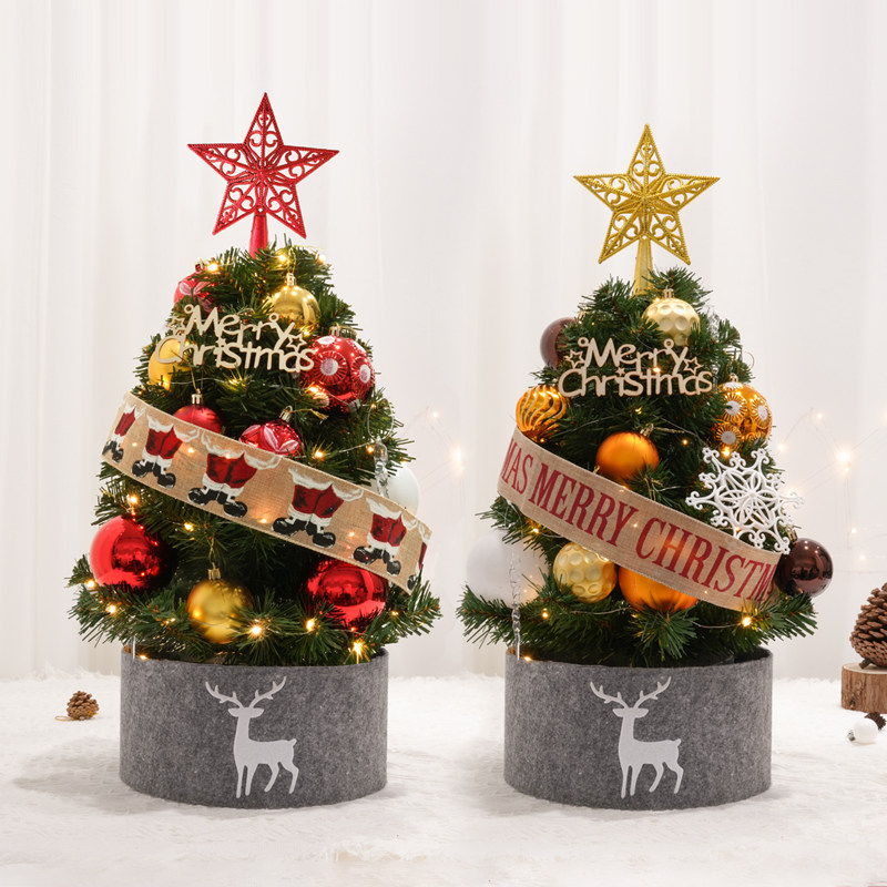 件2024新款套餐diy小型圣诞树