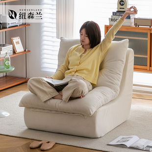 单人懒人沙发网红休闲奶油风毛毛虫沙发椅阳台客厅书房卧室可拆洗