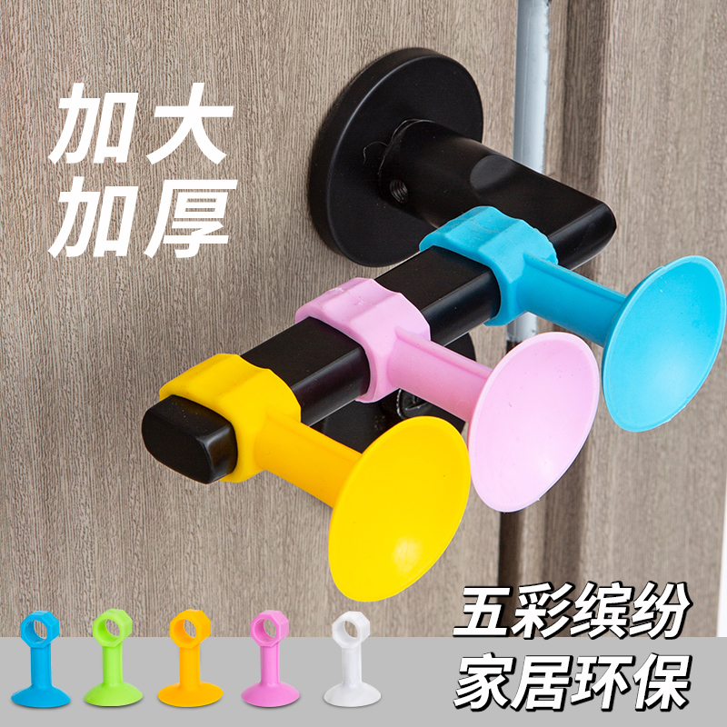 免打孔厕所卫生间门吸硅胶防撞