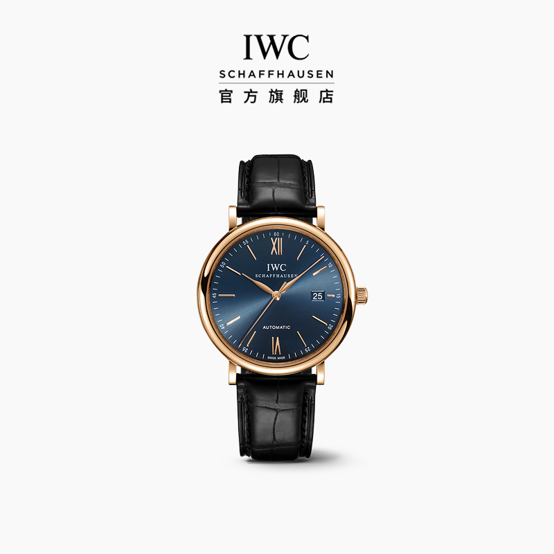 柏涛菲诺系列自动腕表